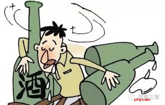 親朋好友相聚難免喝上幾杯，情誼雖重，但喝酒不開車已人盡皆知，然而，醉漢騎電動車，安全也讓人擔憂。這不，家住大名縣某小區(qū)的張某由于貪杯，酒后騎電動車回家，一天之內(nèi)兩次“人仰馬翻”醉倒路旁，多虧大名縣巡特警大隊及時救助，將其送回家中，避免了意外的發(fā)生。 