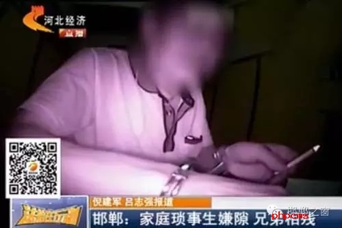 “打虎親兄弟，上陣父子兵”意思就是說，一家人要團結(jié)一致，同心同德，互相扶持。但是在邯鄲魏縣有這么一對親兄弟，因為家里邊的農(nóng)耕補助和宅基地等一些家庭瑣事，經(jīng)常發(fā)生口角和爭執(zhí)，前不久這當哥哥的居然還拿磚頭把弟弟給砸死了。調(diào)查得知，老哥倆姓張，哥哥今年74歲，弟弟62歲。
