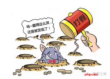 今年以來，邯鄲市不斷加強知識產(chǎn)權(quán)保護工作，積極開展專利行政執(zhí)法專項行動，截至7月31日，共受理并立案專利侵權(quán)糾紛、假冒專利案件201件，其中專利侵權(quán)糾紛案件176件，電子商務(wù)領(lǐng)域假冒專利案件25件。